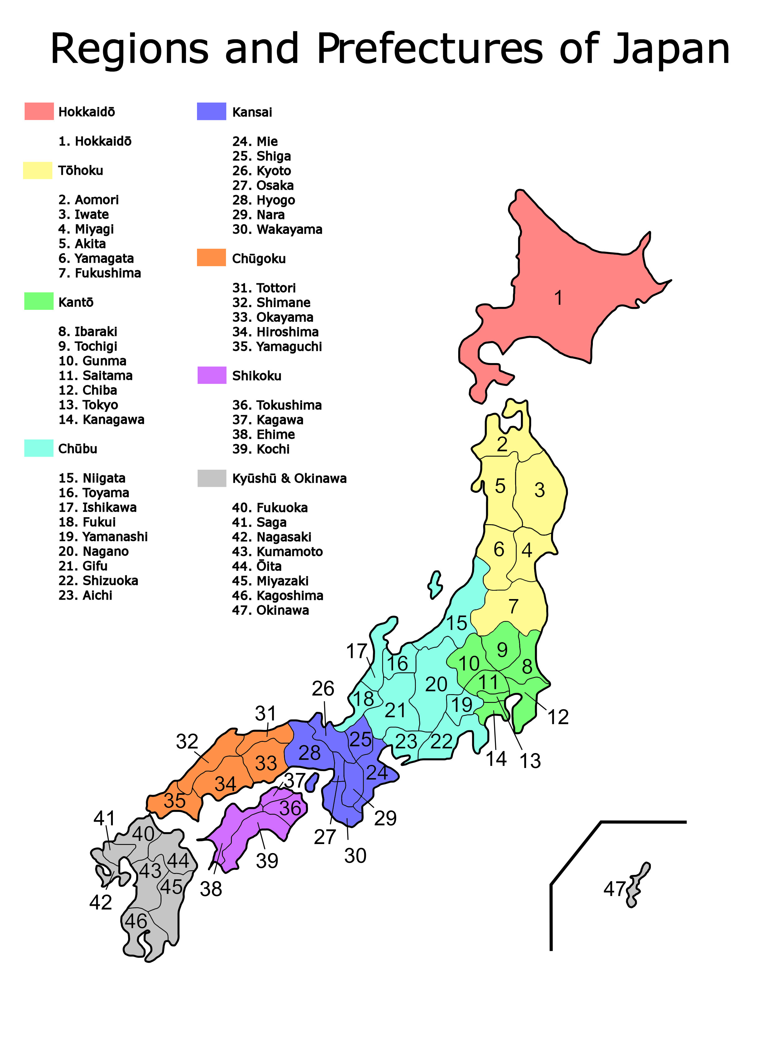 Kyushu Island Map