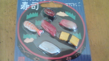 Sushi Gadgets  SHIZUOKA GOURMET