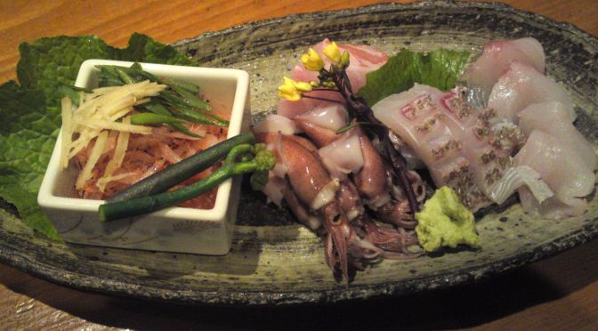 Japanese Gastronomy: Early Spring Dinner at Uzu (2014) in Shizuoka City!