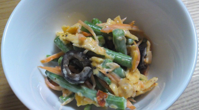 Japanese Appetizer (O-toushi/お通し): Vegetables and Potato Chips salad!