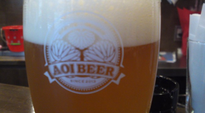 Shizuoka Beer Tasting: Aoi Brewing-Australian Ale