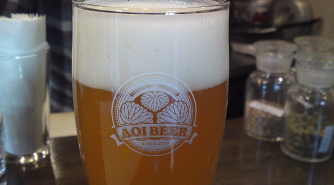 Shizuoka Beer Tasting: Aoi Brewing- Weizen