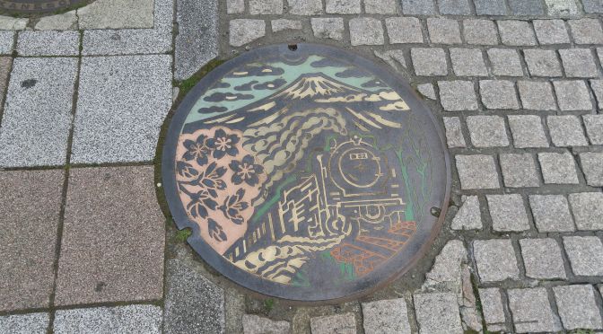 Manhole Covers in Shizuoka Prefecture 39): Gotemba City!