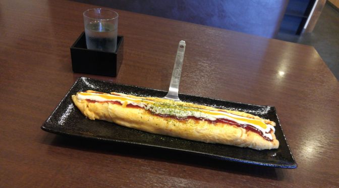 Osaka-style Pork Egg Roll at Tonbo in Shimada City!